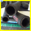 Wire Braided Hydraulic Oil Rubber Hose Sn/St Hose